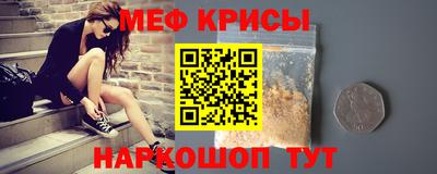 дурь Ликино-Дулёво