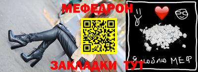 гашишное масло Ливны