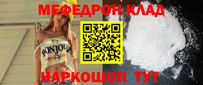 дурь Ликино-Дулёво