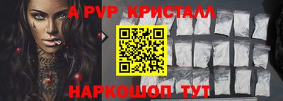 дмт Лесосибирск