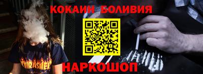 мдпв Малоярославец