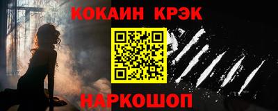 дмт Лесосибирск