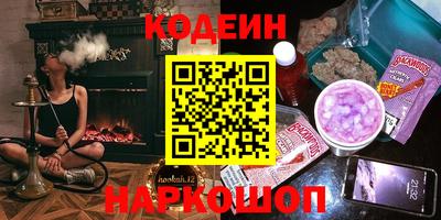 дурь Ликино-Дулёво