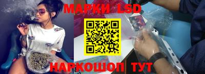 дмт Лесосибирск