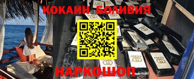 дмт Лесосибирск
