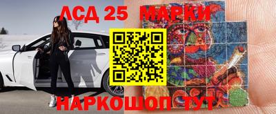 героин Малгобек