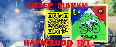 дурь Ликино-Дулёво