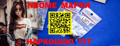 дмт Лесосибирск