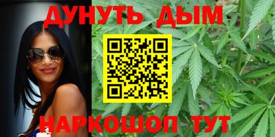 дмт Лесосибирск