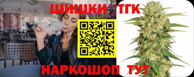 дмт Лесосибирск