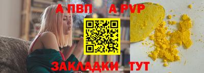 дурь Ликино-Дулёво