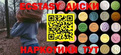 дмт Лесосибирск
