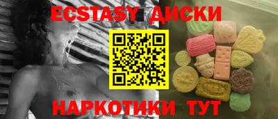 мдпв Малоярославец