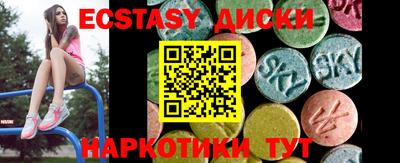 дмт Лесосибирск