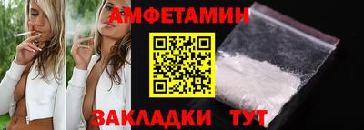 дурь Ликино-Дулёво