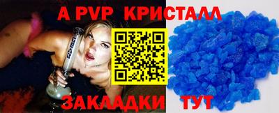 дурь Ликино-Дулёво
