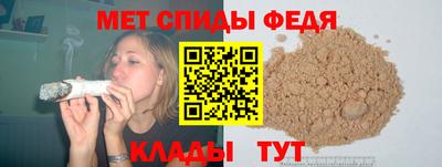 СК Мариинск