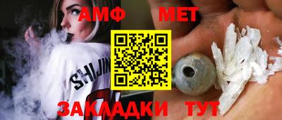 дурь Ликино-Дулёво