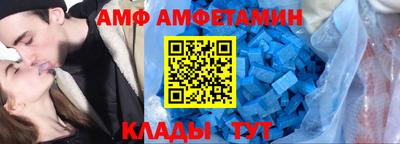 дурь Ликино-Дулёво
