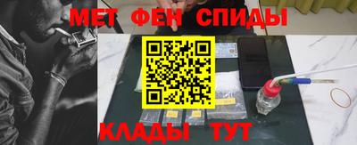 дурь Ликино-Дулёво