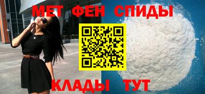 героин Малгобек