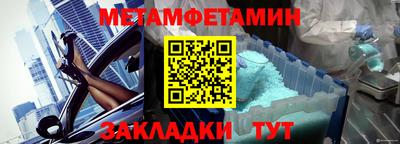 дурь Ликино-Дулёво