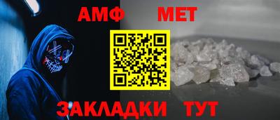 гашишное масло Ливны