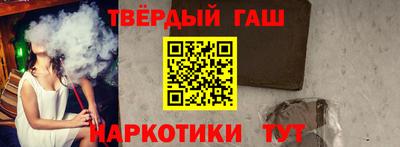 дурь Ликино-Дулёво