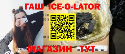 СК Мариинск