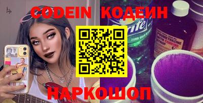 дмт Лесосибирск