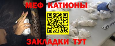 дмт Лесосибирск